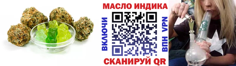 Canna-Cookies конопля  Купить где  Нижневартовск 