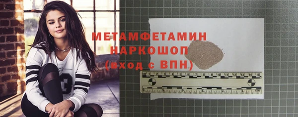 кокс Лихославль