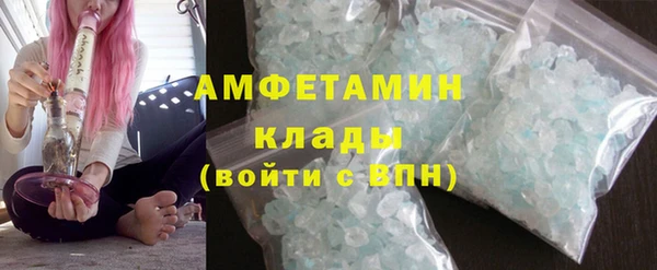 кокс Лихославль