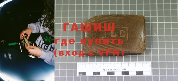 кокс Лихославль