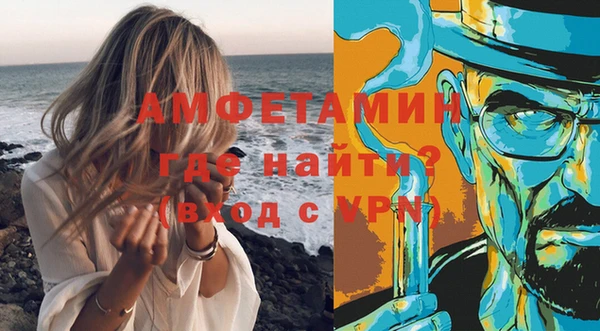 дистиллят марихуана Лиски