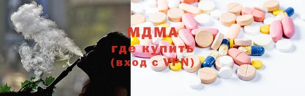 спайс Липки