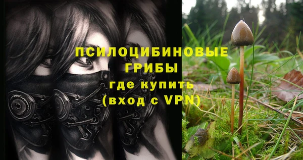 дистиллят марихуана Лиски