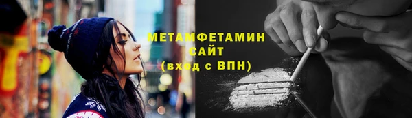 спайс Липки