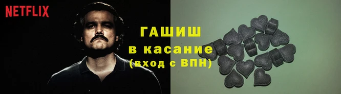 кокс Лихославль