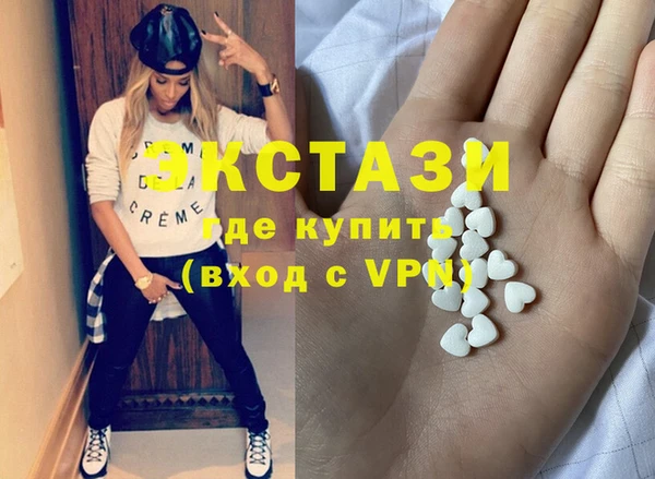 спайс Липки