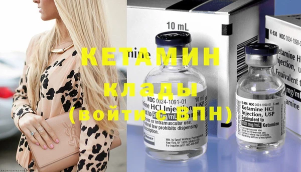 прущая мука Магас