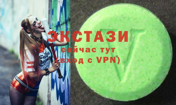 кокс Лихославль
