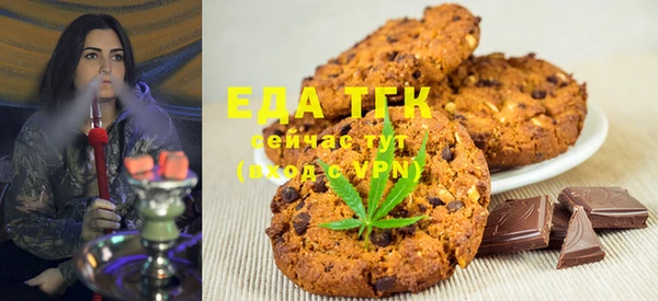 кокс Лихославль