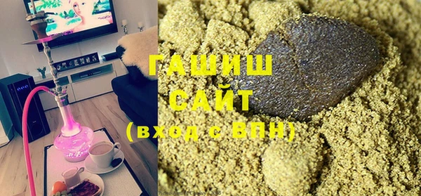 кокс Лихославль