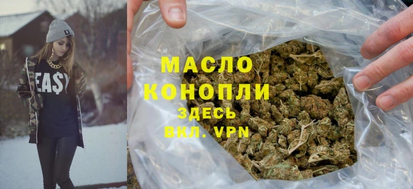 спайс Липки