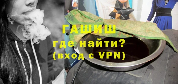 кокс Лихославль
