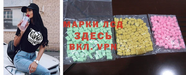 кокс Лихославль