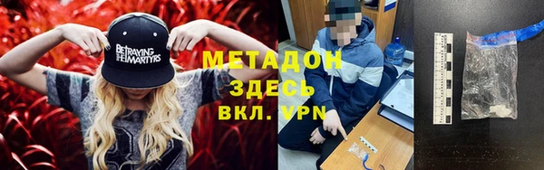 кокс Лихославль