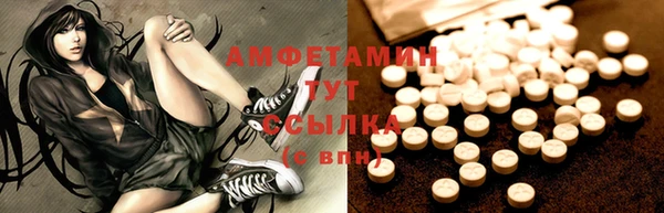 кокс Лихославль