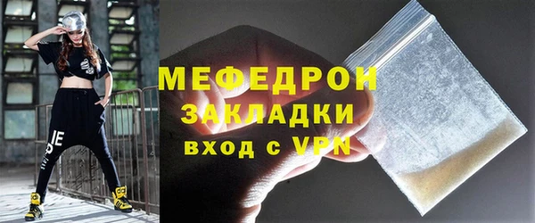 кокс Лихославль