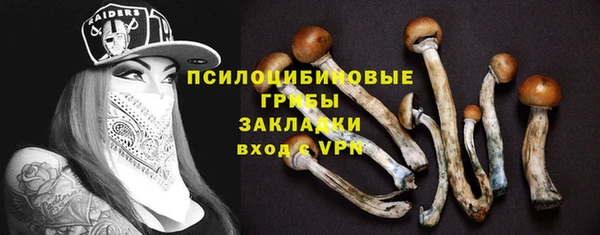 дистиллят марихуана Лиски
