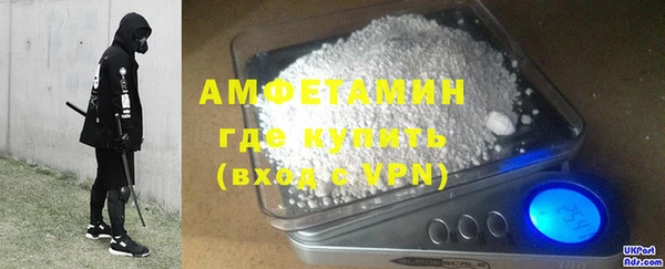кокс Лихославль