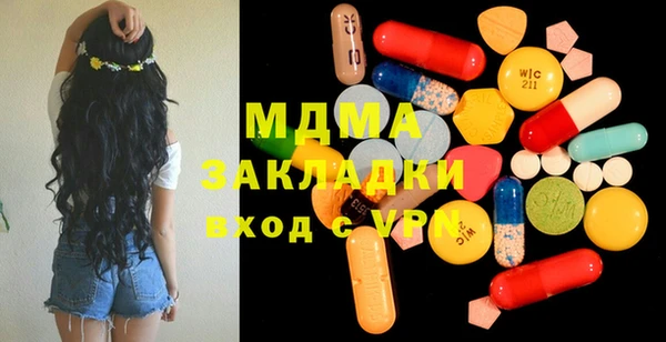 спайс Липки