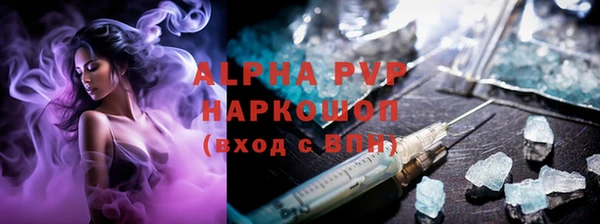 кокс Лихославль
